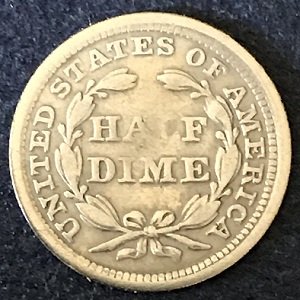 1858 Half Dime USA