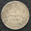 1886 five cents Canadian