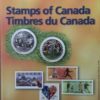 2004 quarter stamp pack canada