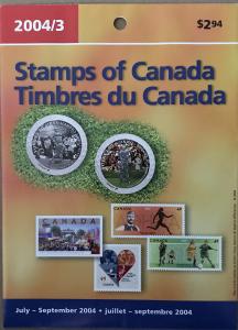 2004 quarter stamp pack canada