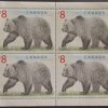 $8 Mint Canadian Stamp Grizzly