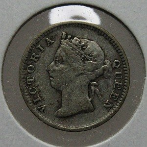 Hong Kong 5 Cents 1899 Silver