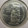 1958 $1 Silver Canada